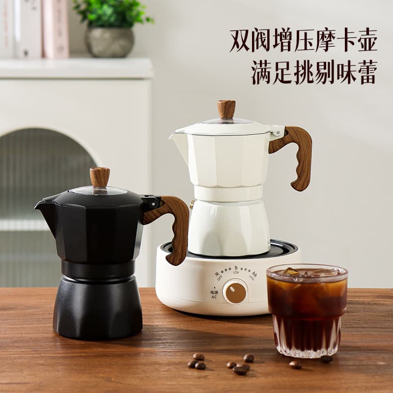 Wholesale dual-valve moka pot, portable espresso brewing equipment, outdoor pour-over coffee maker, dropshipping available.