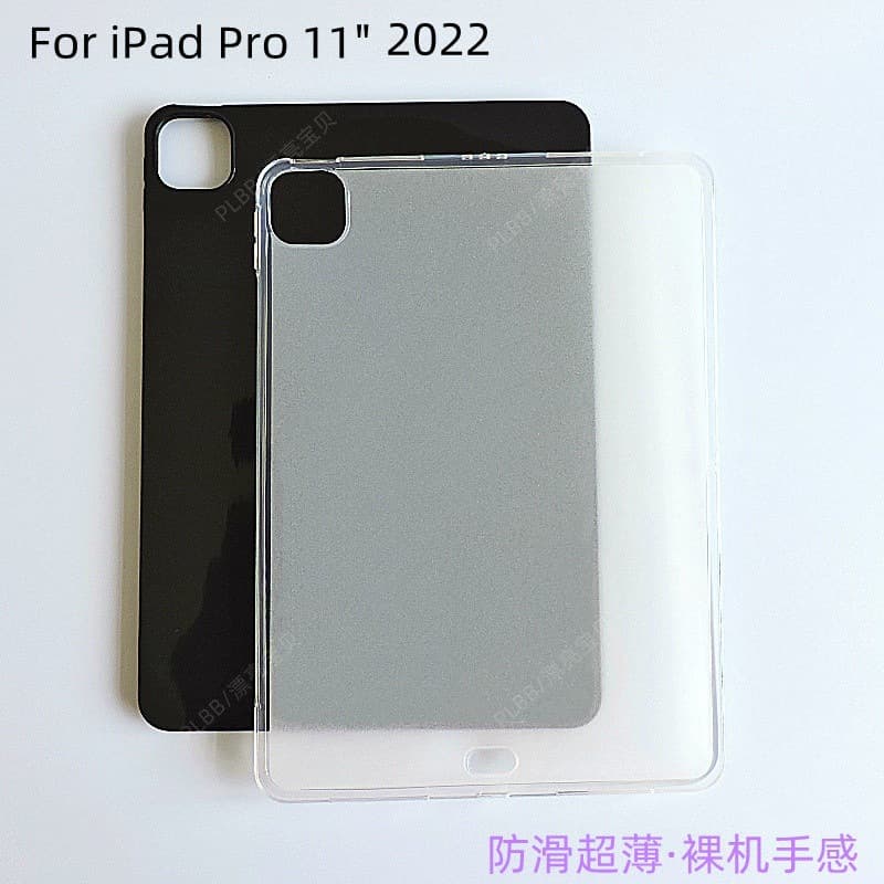 Compatible with iPad Pro 11-inch 2022 / iPad Air 2026 / Air7 Tablet Case Transparent Soft TPU