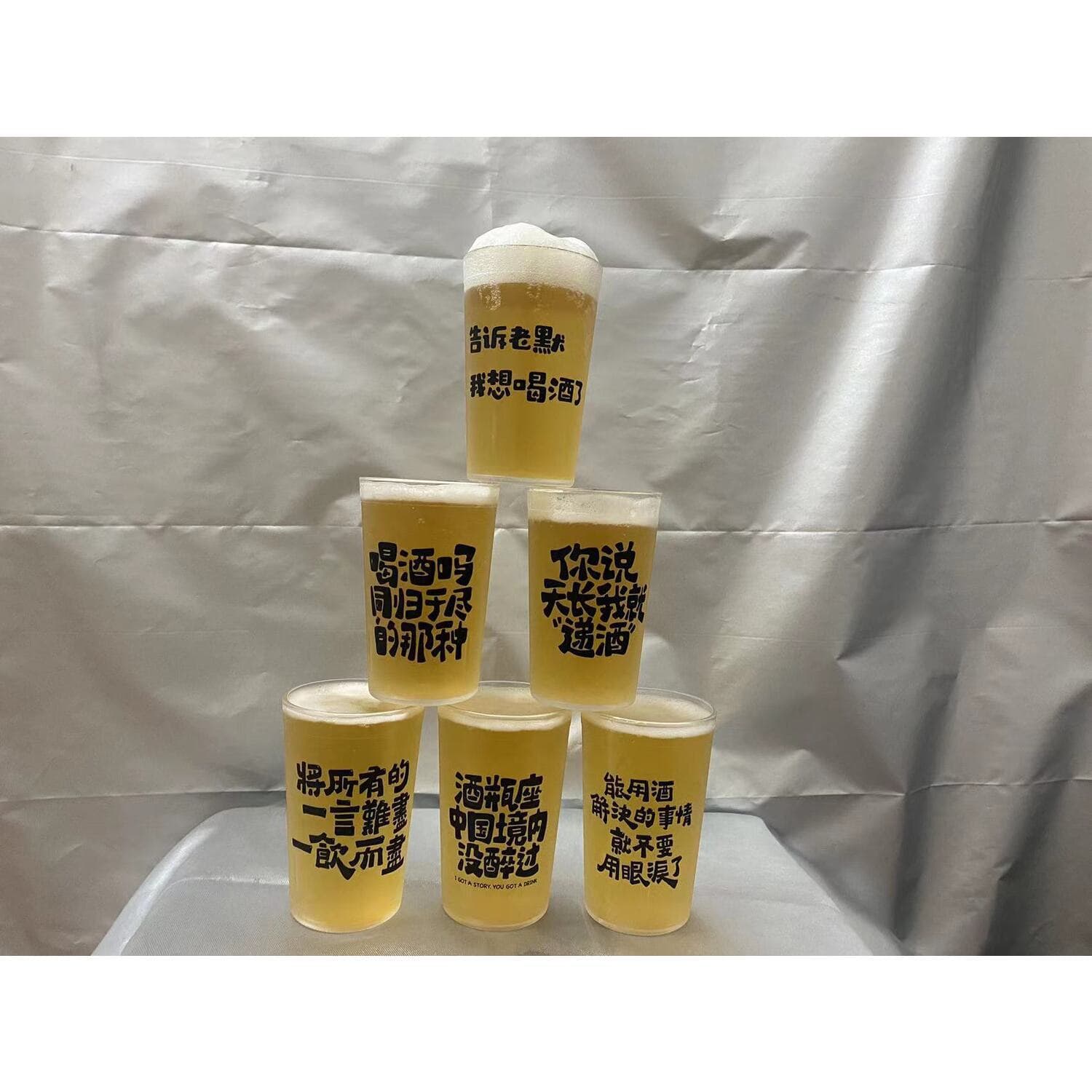 Acrylic Beer Mug Creative Slogan Glass for Bars and BBQ Commercial Use with Text, Shatterproof, Pint Glass