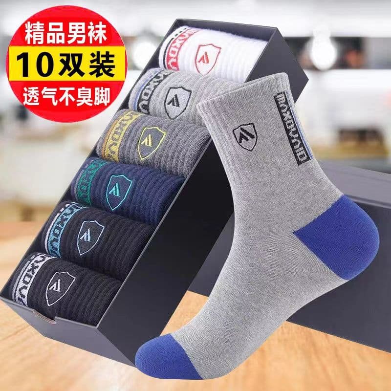 Men's Spring and Summer Breathable Business Socks, Thin Deodorant Sweat-Absorbent Spring and Autumn Long Tube Socks, Men's Trendy