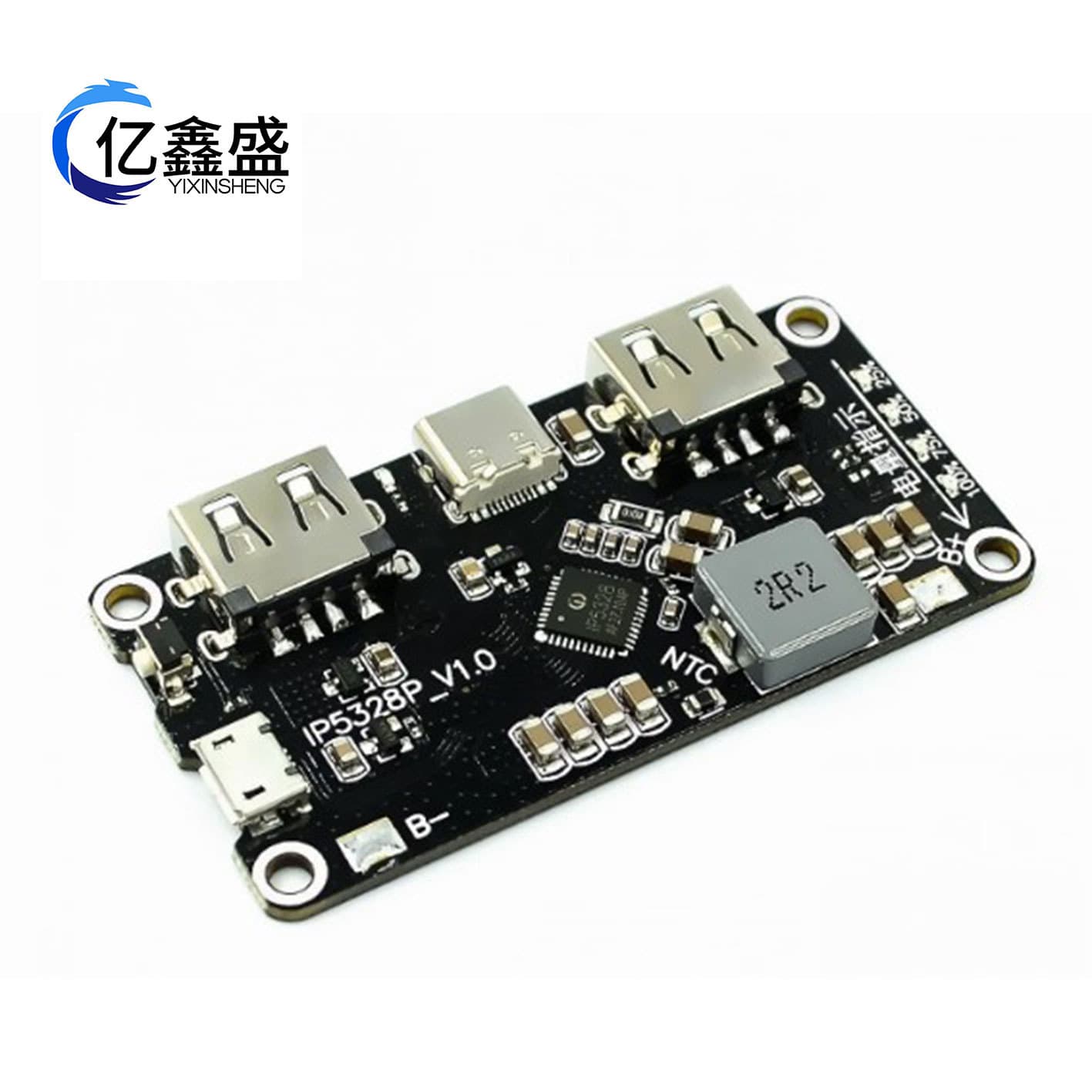 IP5328P power bank bidirectional fast charging module, mobile power mainboard, 3.7V to 5V/9V/12V boost