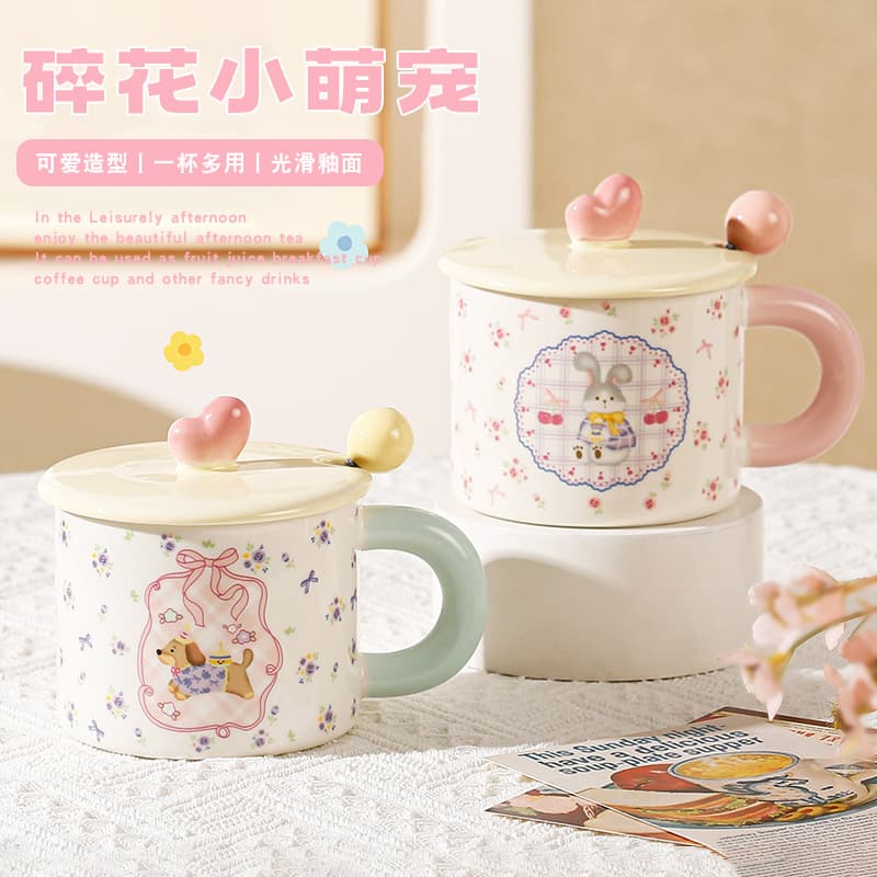 Small Floral Cute Pet Ceramic Mug with Lid and Spoon, Home Cup, Breakfast Cup, Coffee Mug, Birthday Gift, Water Cup for Women