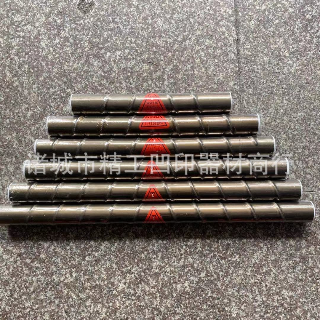 Supply of printing machine ink stirring rods, aluminum alloy ink stirring rods, rope-wrapped ink stirring rods, gravure printing machine ink stirring rods