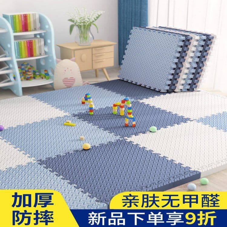 Children's floor mat foam crawling mat spliced floor mat tatami mat home thickened baby bedroom crawling mat