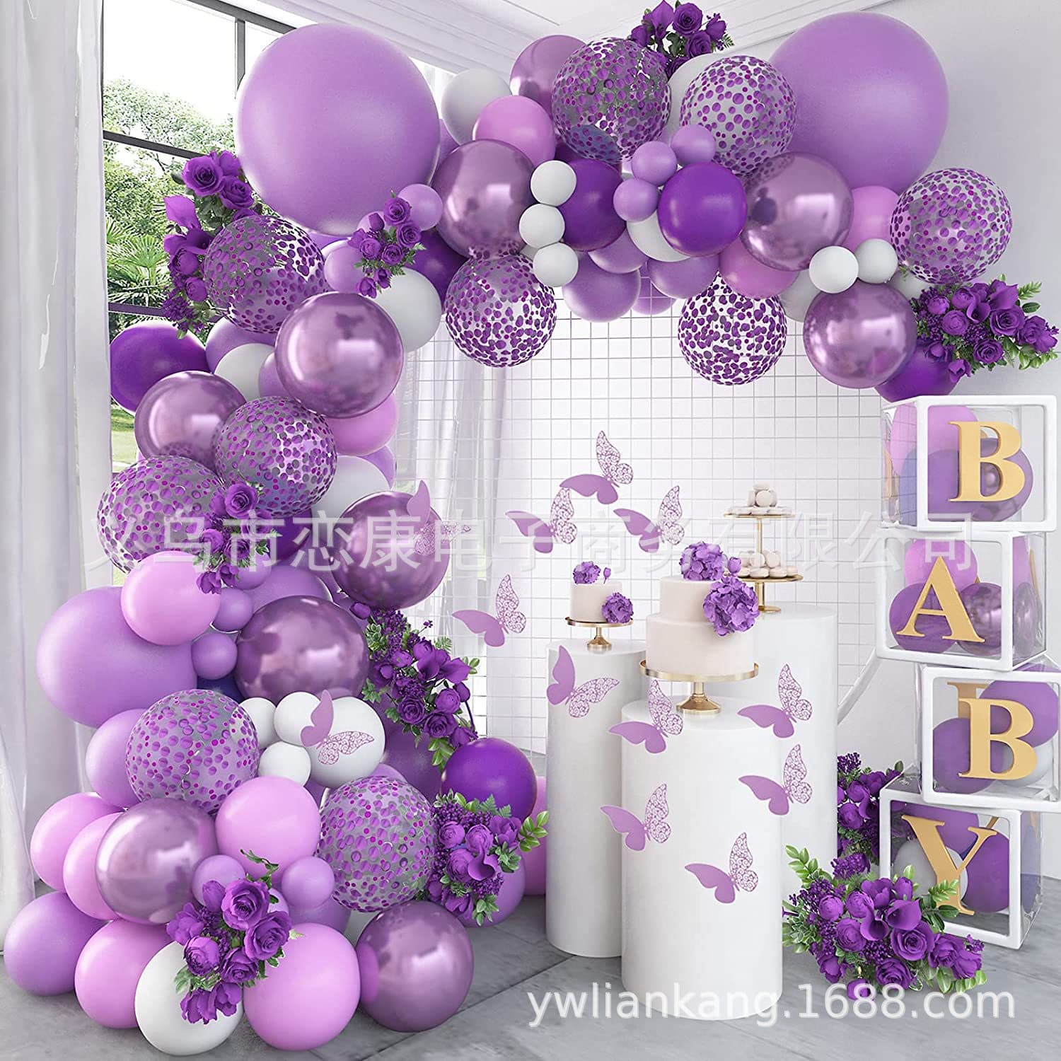 New Purple Balloon Theme Combo Set Party Birthday Wedding Wedding Room Decoration Arch Opening Ceremony Wedding Decoration