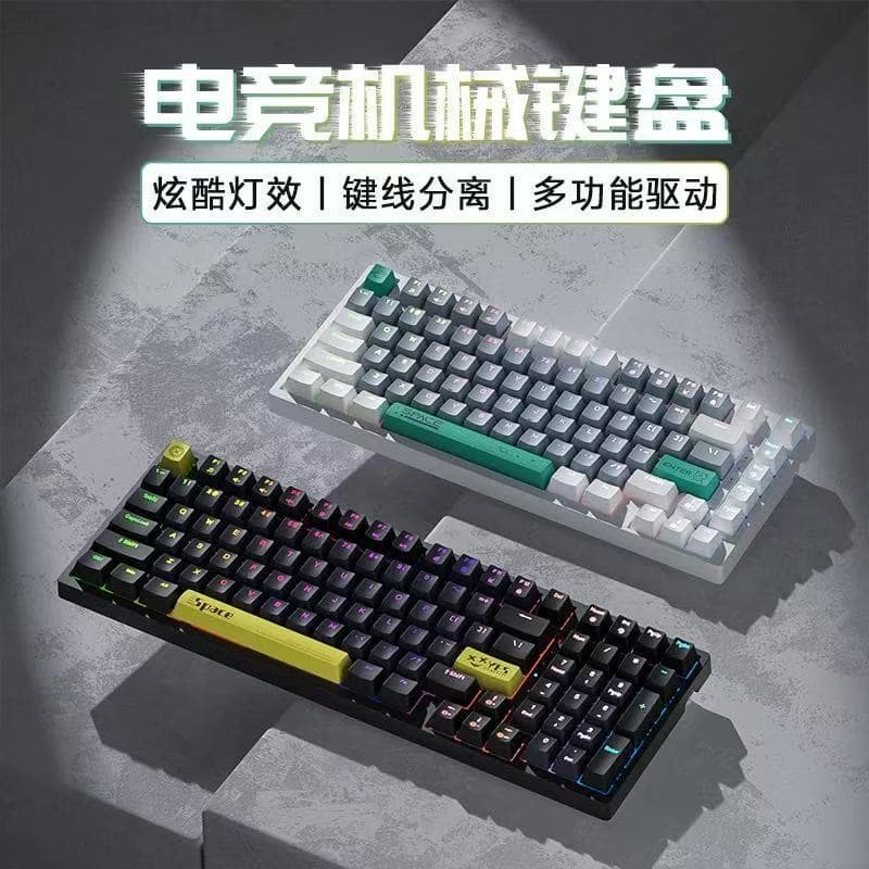 ONIKUMA G38 Mechanical Keyboard Wired White 98 Keys for PC Gaming and Esports
