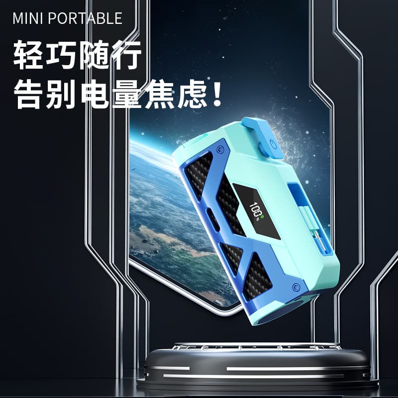 New mecha wind tail plug large capacity mobile power supply capsule power bank dual plug cross-border wholesale printing LOGO