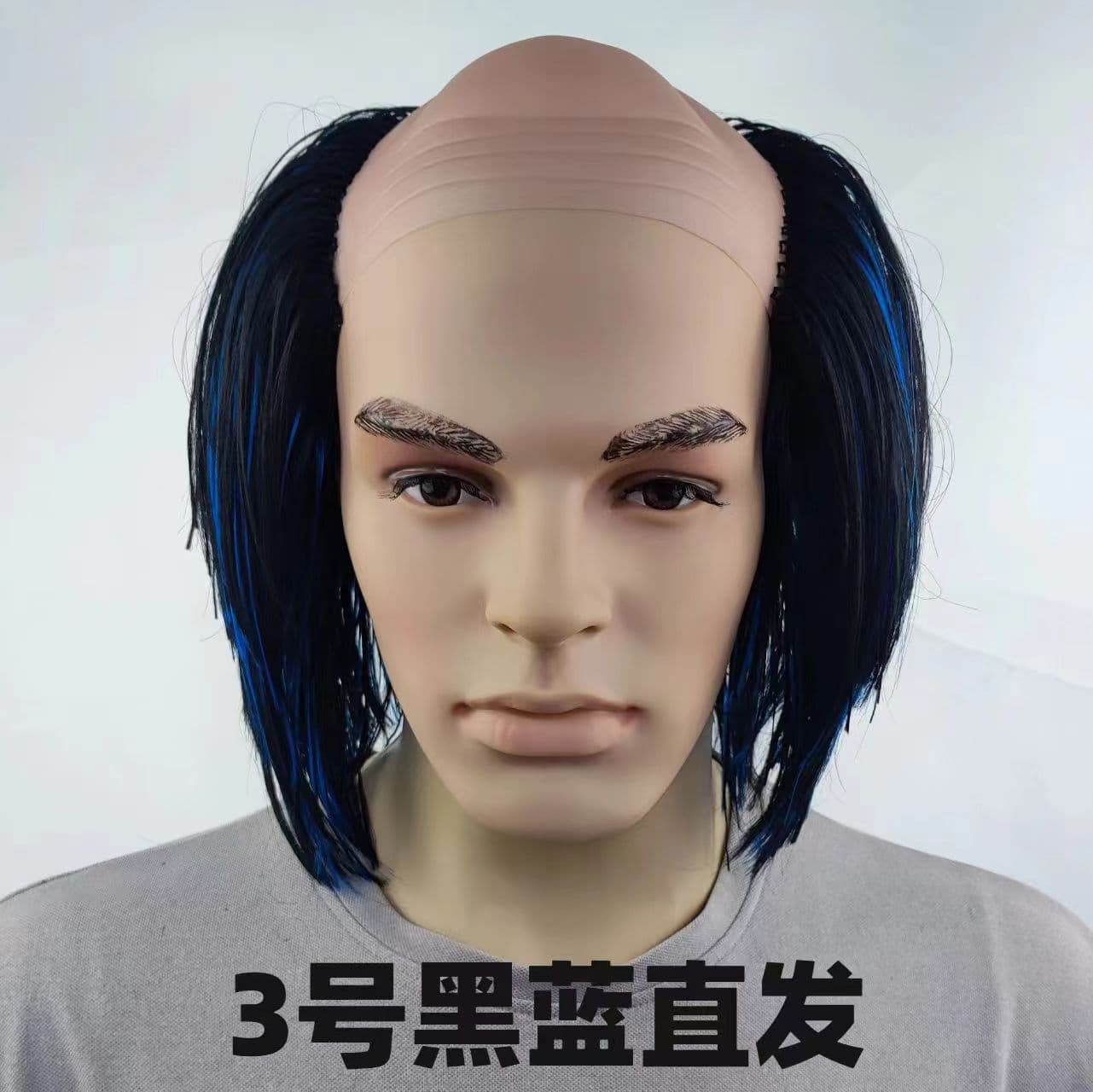 Bald Funny Wig Performance, Mediterranean Hairstyle, Curly Hair Funny Costume, Short Hair Bald Head Costume Wig