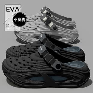 Non-Smelly Clog Shoes for Men 2026 New Style Outdoor Anti-Slip Wear-Resistant Long-Wearing Cloud-Like Summer Sandals