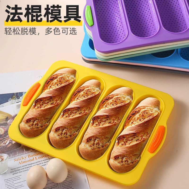 Cross-border Source 4-Slot Silicone Baguette Cake Mold Non-Stick Easy Release Baking Tray Bread Toast Mold