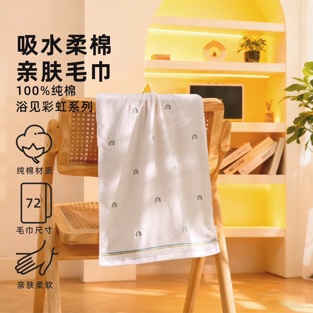 Towel Class A All-Cotton Large Towel, Absorbent and Quick-Dry Thickened Extra-Large Pure Cotton Soft Adult Bath Towel Wholesale