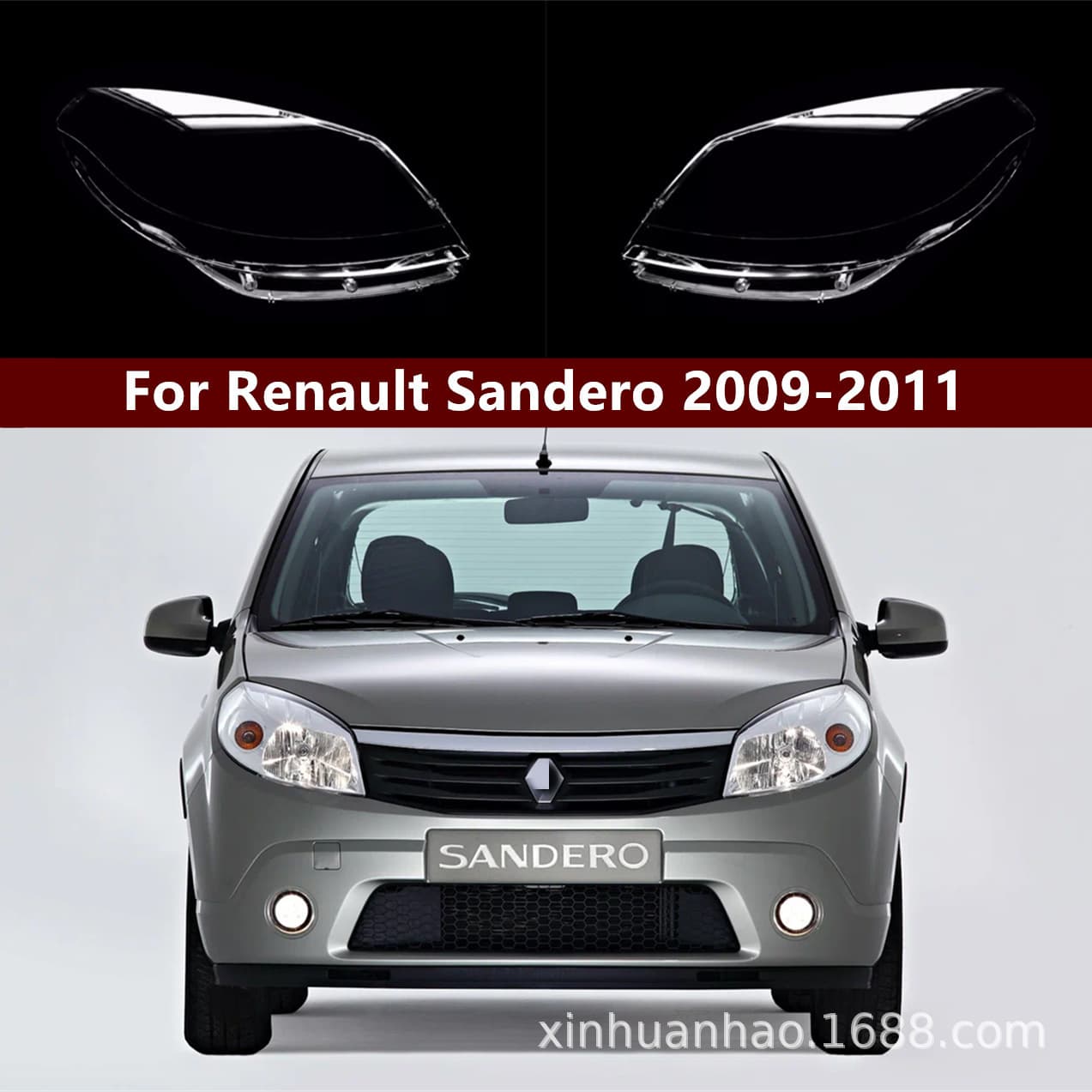 Suitable for 09-11 Renault Sandero Headlight Cover Renault Sandero Front Headlight Transparent Cover