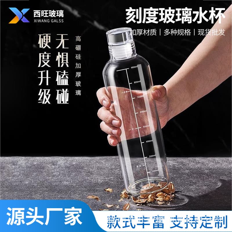 Brewing Glass Jars, Homemade Wine Dispensing Bottles, Sealed Food-Grade Home Use Alcohol Containers, Ginseng Wine Bottles, Glass Liquor Bottles
