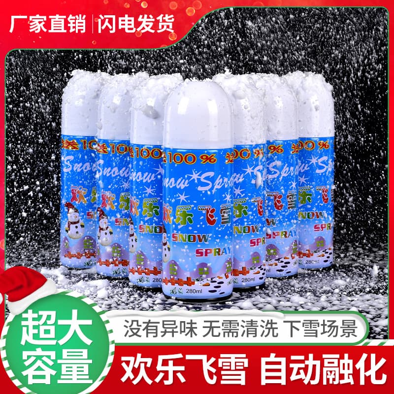 White Flying Snow Simulated Snowflakes Drop Shipping Spray Snow Ribbon Handheld Spray Christmas Wedding Factory Direct