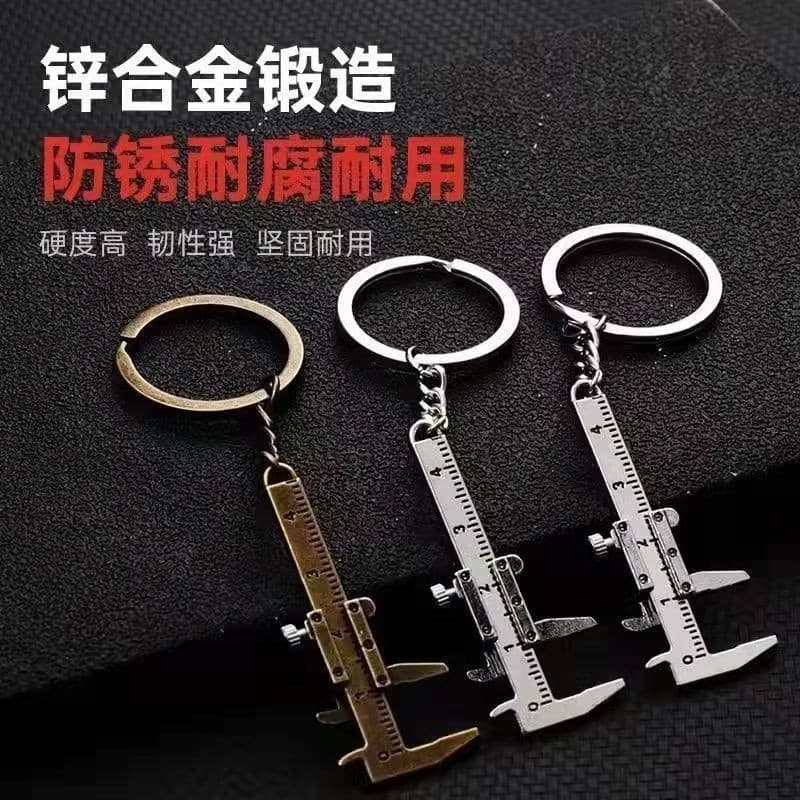 Miniature jade jewelry calipers, vernier calipers, small ornaments, portable measuring tools for home use.