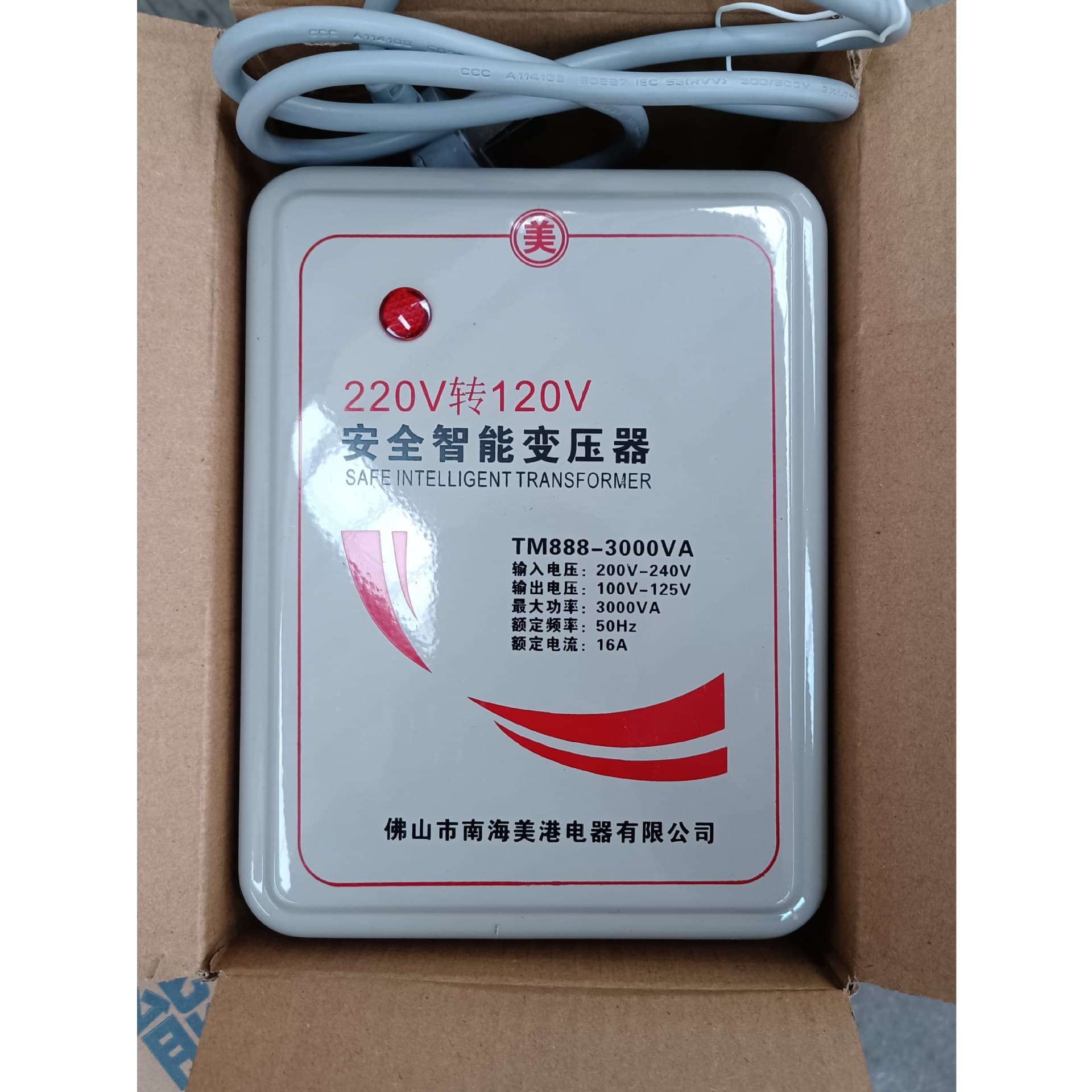 Copier printer power conversion transformer USA Japan imported appliance converter