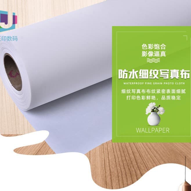 Improved Vinyl Photo Fabric Water-Based Quality Stable Supply Timely Large Quantity Discount