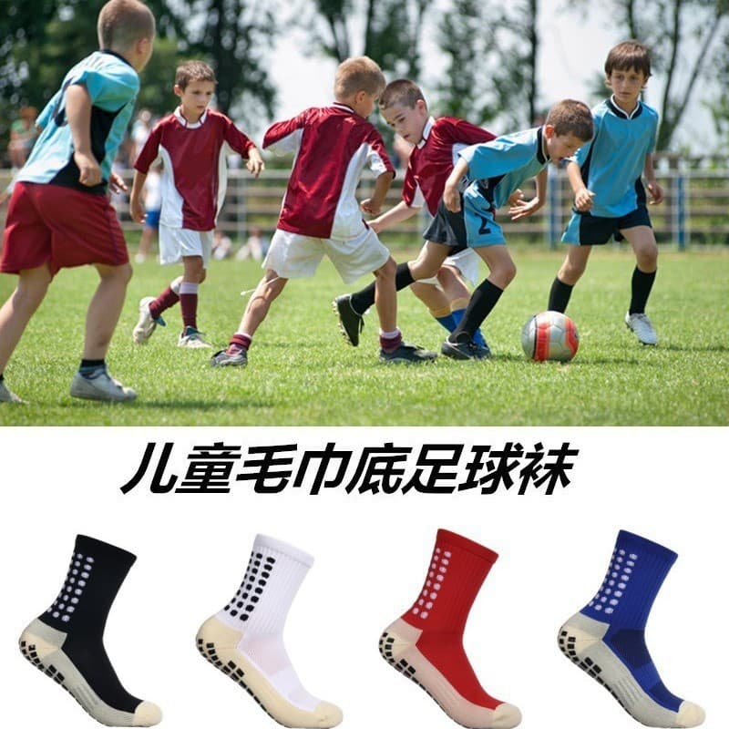 Factory Direct Supply Football Socks for Kidsren and Ladies Non-slip Socks Sweat-absorbent Towel Bottom Sports Socks Dispensing Youth Training Socks