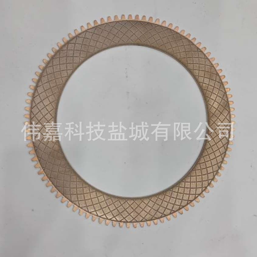 Copper-based sheet 206067Z 706 42061 FM2705B 706 79935 731 28188