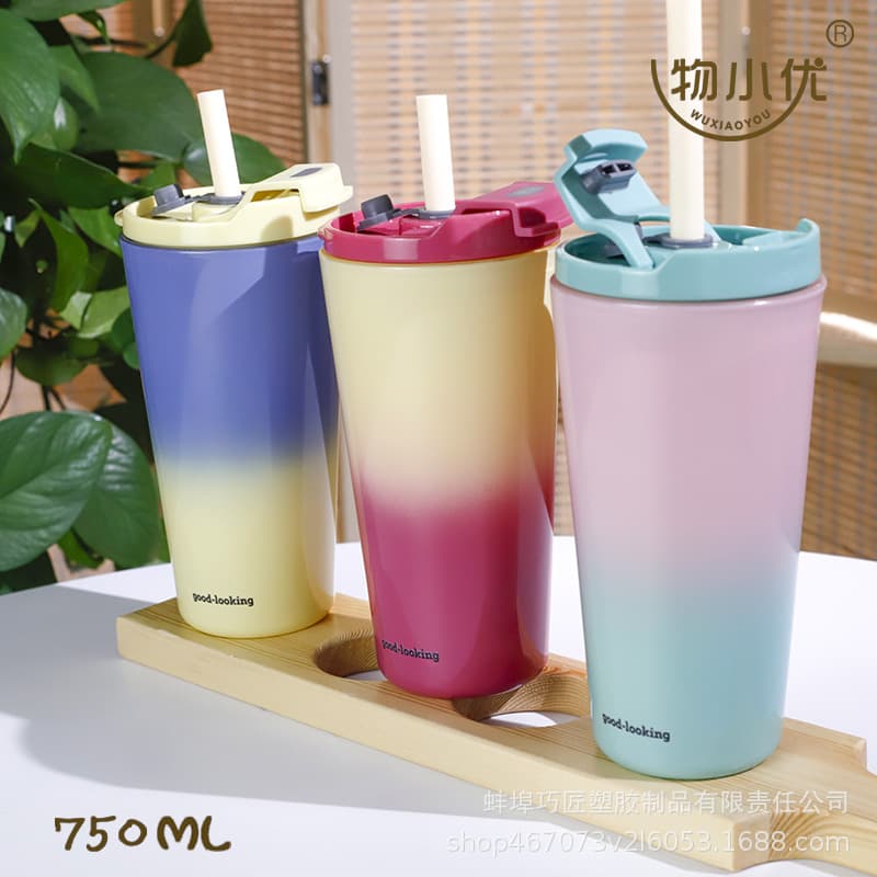 New large-capacity 750ml straw glass water cup with lid, cold brew coffee cup, can be used as a logo gift