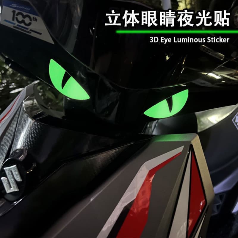Glow-in-the-Dark 3D Motorcycle Demon Eye Sticker Cat Eye Decal Compatible with Suzuki UY125, Niu Electric 9