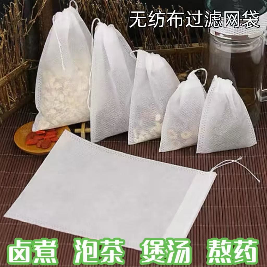 Custom Non-woven Filter Bags for Stewing, Soup Making, Dregs Separation, Herbal Medicine Packets, Disposable Tea Bags