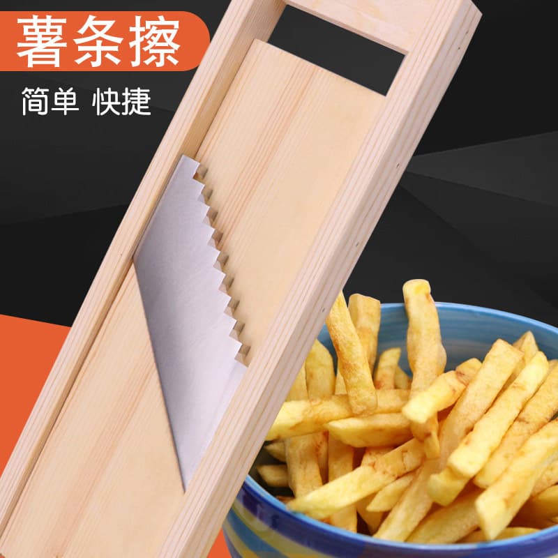 Home Use Multi-functional Potato Shredder Hand Protector Vegetable Cutter Manual Wooden Head Scraper Shredding Tool