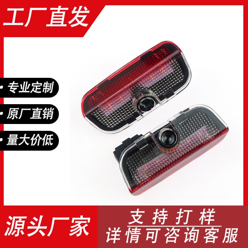 Volkswagen Passat CC Magotan Golf CE/FCC Door 4K HD Welcome Light Projector Logo Welcome Light