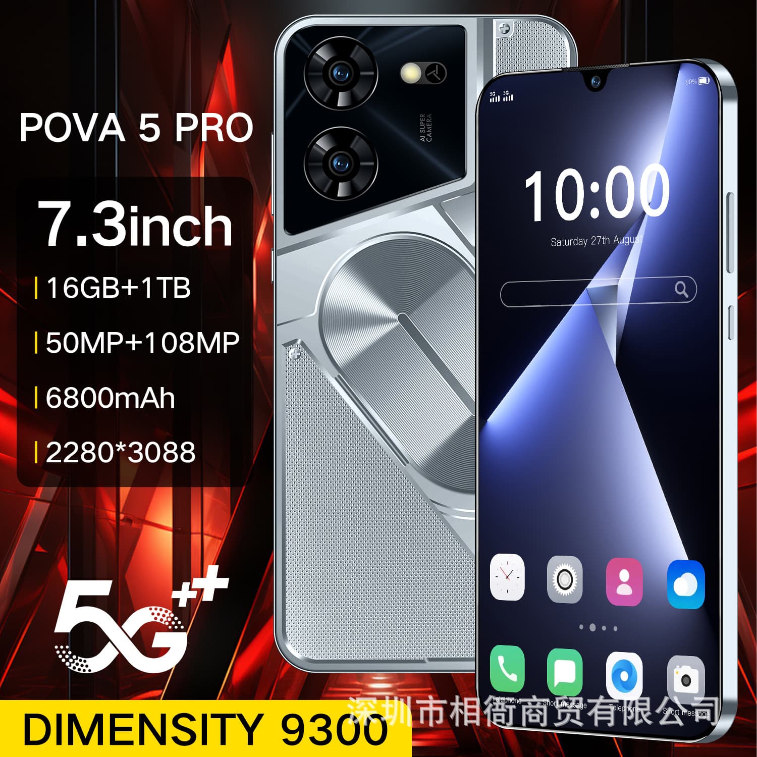 New Smartphone Pova 5 Pro Android 16+1T Foreign Trade Cross-Border Phone Factory Wholesale TK Dropshipping Available