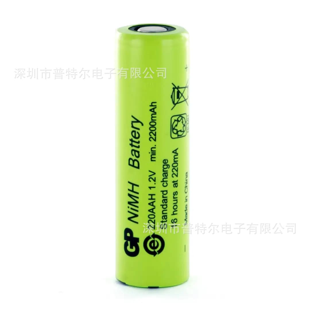 In Stock GP220AAH 2200mAh AA Flat Top Ni-MH Battery
