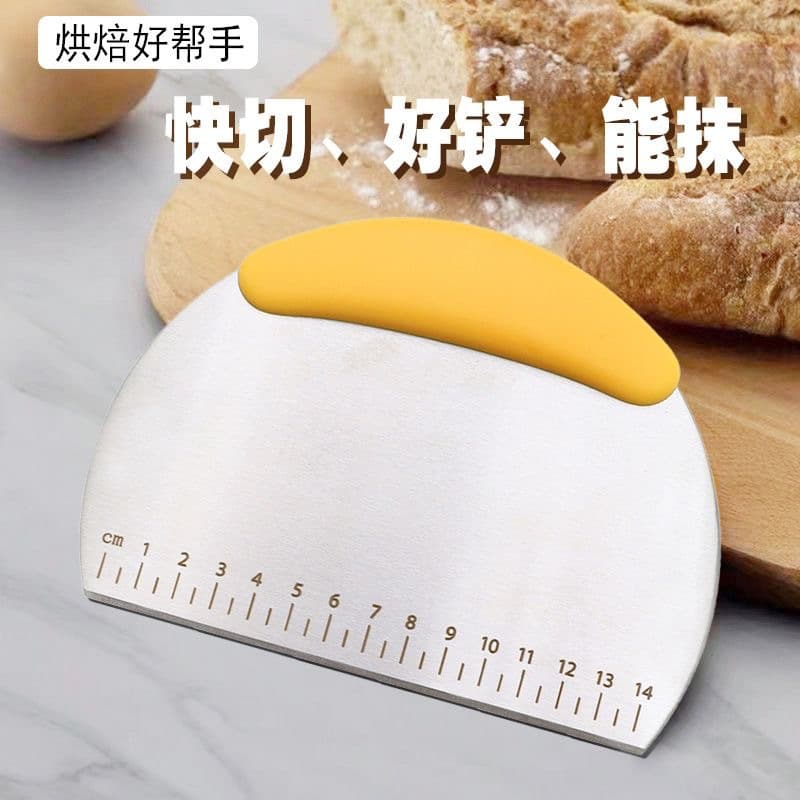 Cake Bread Dough Cutter with Scale, Baking Knife for Dough, Pastry Cutter and Scraper Tool