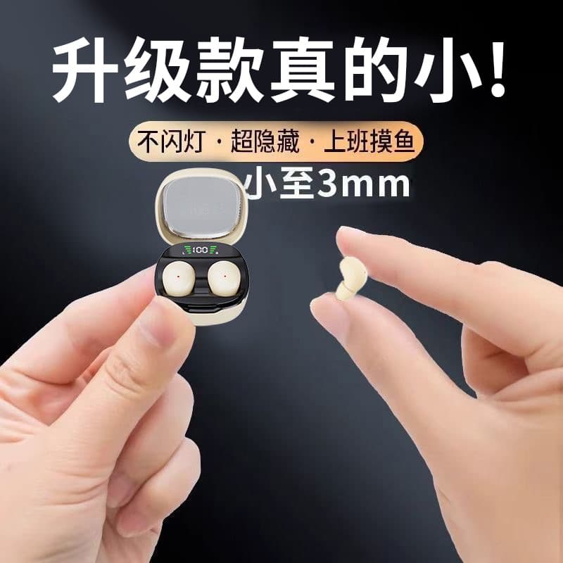 Ultra-mini wireless Bluetooth headset for sleep, ultra-thin, painless, comfortable for side sleeping, ultra-long battery life, noise reduction, ultra-low latency