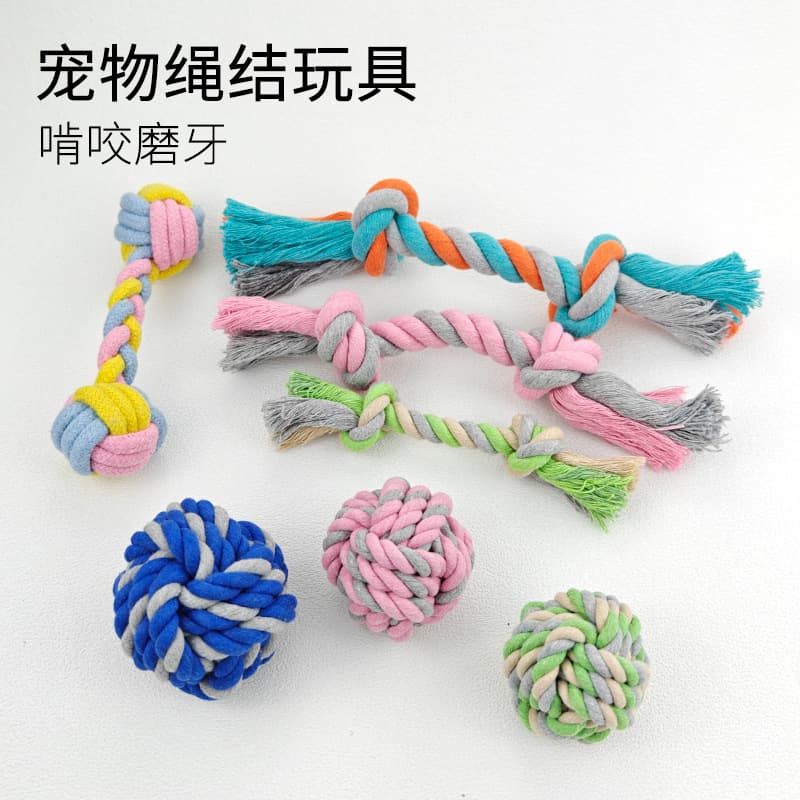 Pet Toy Rope Knot Dog Toy Colorful Cotton Rope Ball Interactive Training Chew Teething Dental