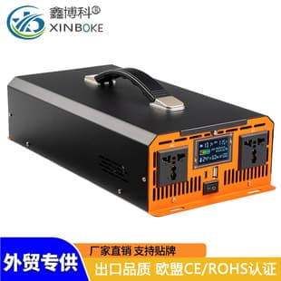 Xinboke Pure Sine Wave Inverter 12V 24V to 220V 110V Car Solar Power Converter Wholesale