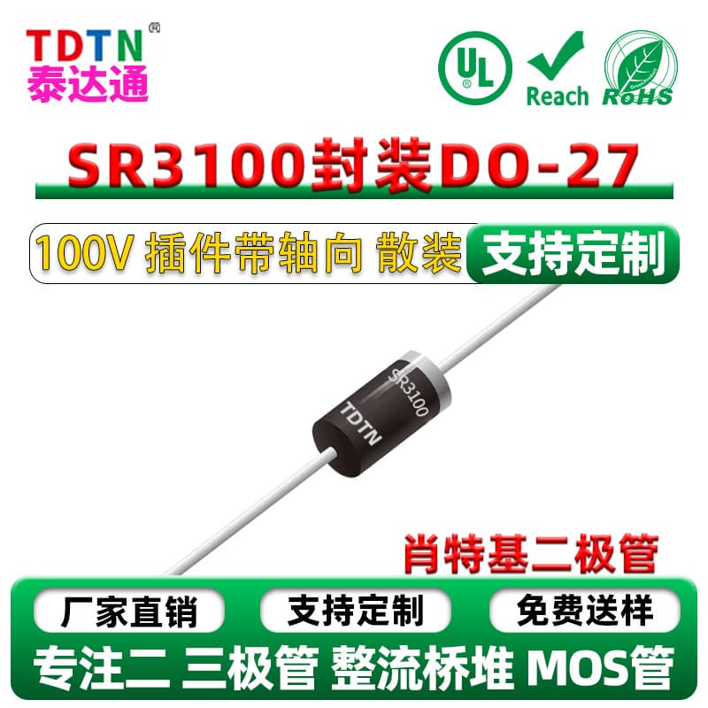 Factory Stock SR3100 100V Schottky Diode Through-Hole with Axial DO-27 Package Bulk/Tape