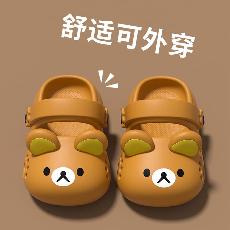 Relax Bear Slippers for Girls 2026 New Summer Kids Boys Wearable Cute Bear Cartoon Closed-Toe Hole Shoes