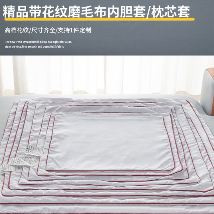 Pillow Insert Inner Cover Lining Fabric Sofa Cushion Cover Pillow Back Rectangular Inner Cover Without C&