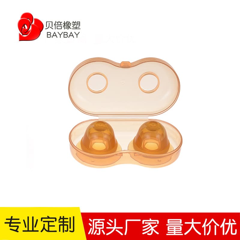 Silicone Nipple Inversion Corrector, Invisible Nipple Puller for Short Nipples