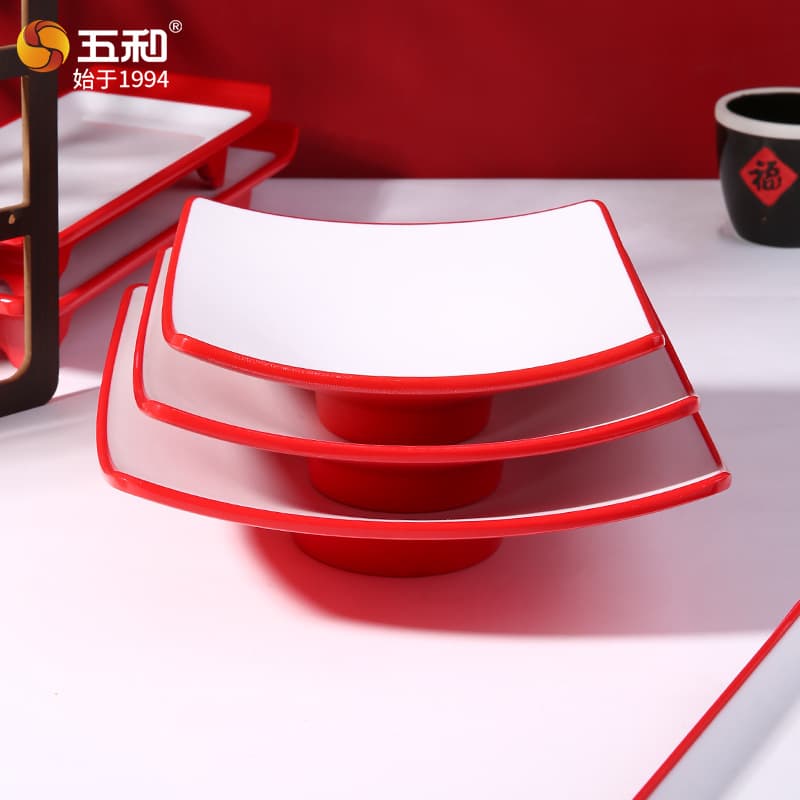 A5 Melamine Plate Guochao Style Two-Tone Hot Pot BBQ Plate Multi-Purpose Thickened Heightened Commercial Melamine Tableware