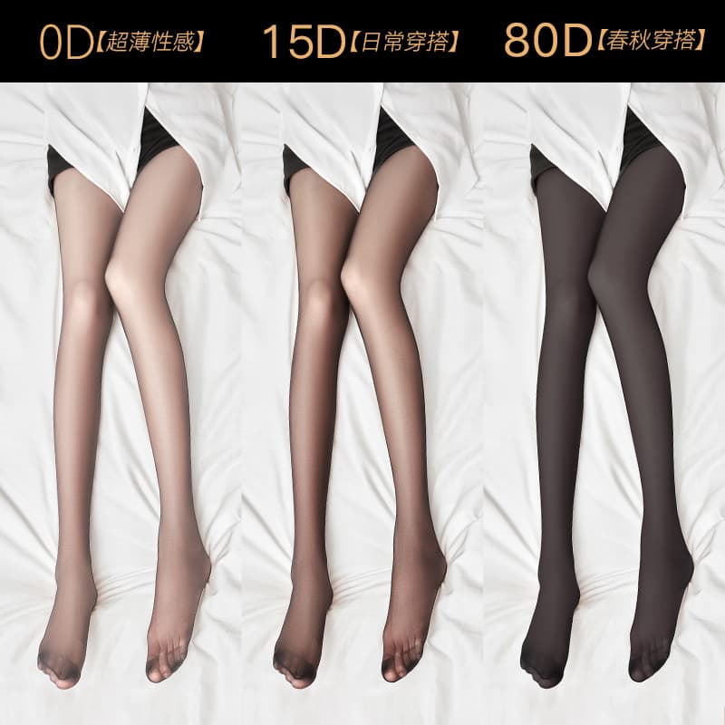 Stockings Women Ultra-Thin Zero Feel High Transparency Black Sexy Anti-Snag Invisible 0D Leg Magic Non-Slip Pantyhose