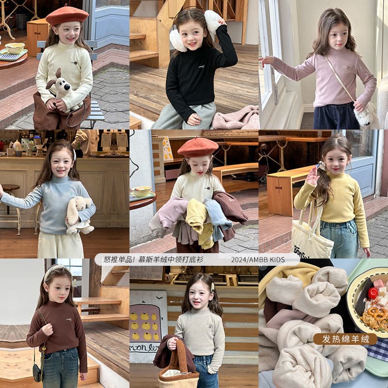 [Thickened Without Fleece] Winter Children's Double-Layer Heat-Generating Lock-Warm Mid-Neck Base Layer Semi-High Neck Top
