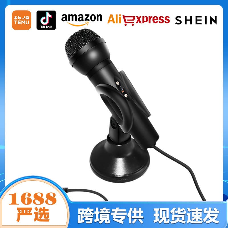 Computer Wired Microphone Network K Song Live Microphone with Base Vertical Microphone Mini Computer Microphone