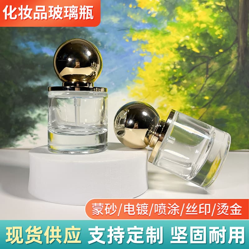 Pump Bottle Toner Fine Mist Spray Bottle Glass Lotion Dispenser Small Bottle Foundation Essence Bottle Small Capacity