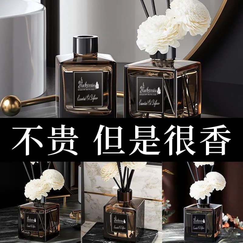 Air Freshener Aromatherapy for Home Indoor Long-Lasting Scent Bedroom Room Perfume Toilet Bathroom Fragrance