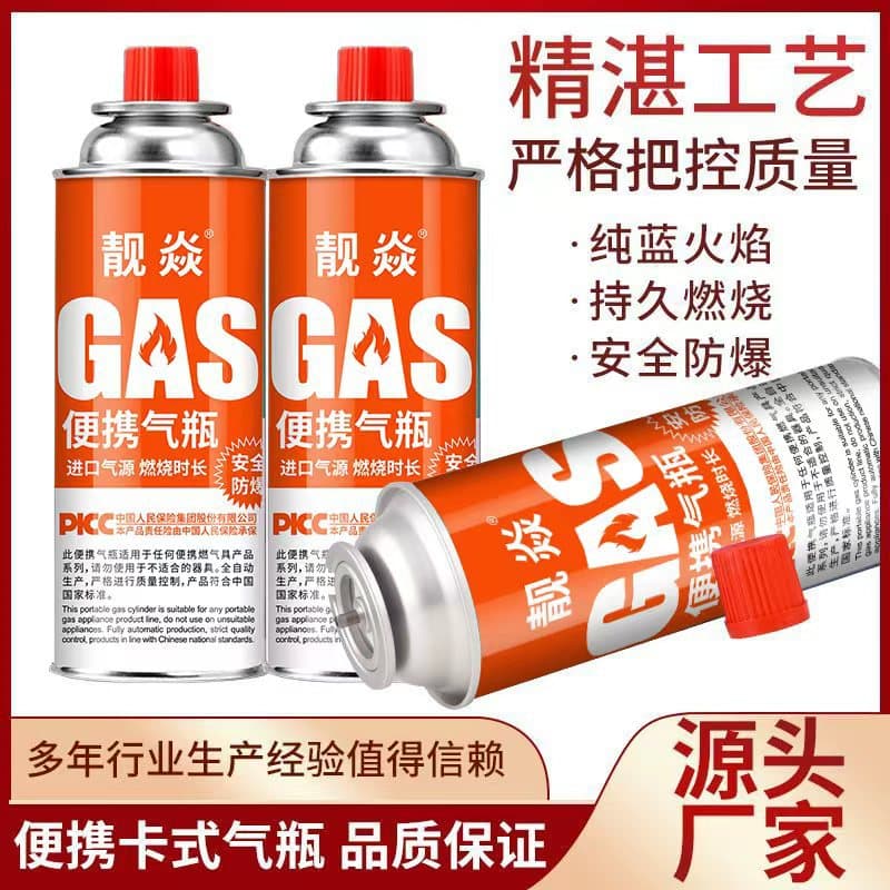 [Case of 48] Portable Butane Gas Canister for Camping Stove, Outdoor Cooking Fuel