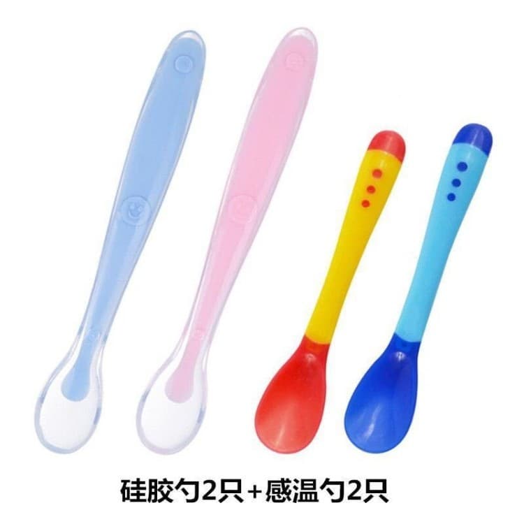 Baby Silicone Spoon Temperature Sensing Spoon Set, Kids Feeding Water and Baby Food Spoon, Soft Spoon Baby Tableware Set