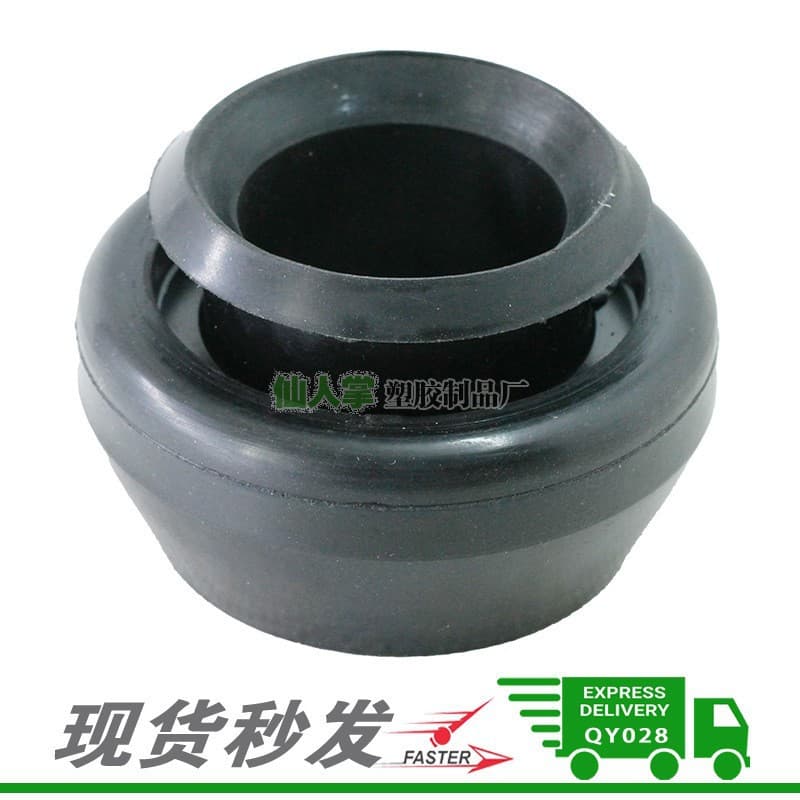 41721-77A00 is suitable for the top mount of shock absorbers in imported Suzuki models. 41721-67H00