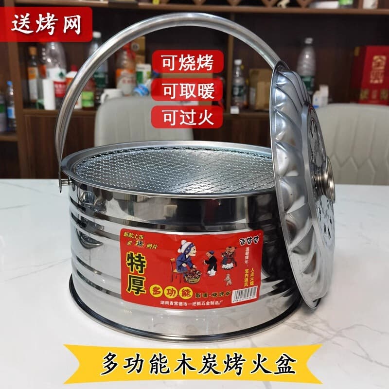 Outdoor brazier heating stove for picnics, household rural traditional heating stove for moving