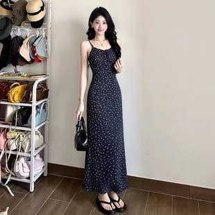 Korean-style Floral Print Tie-Strap Camisole Dress + Sun Protection Cardigan Set for Women, Summer A-Line Maxi Skirt Two-Piece Set