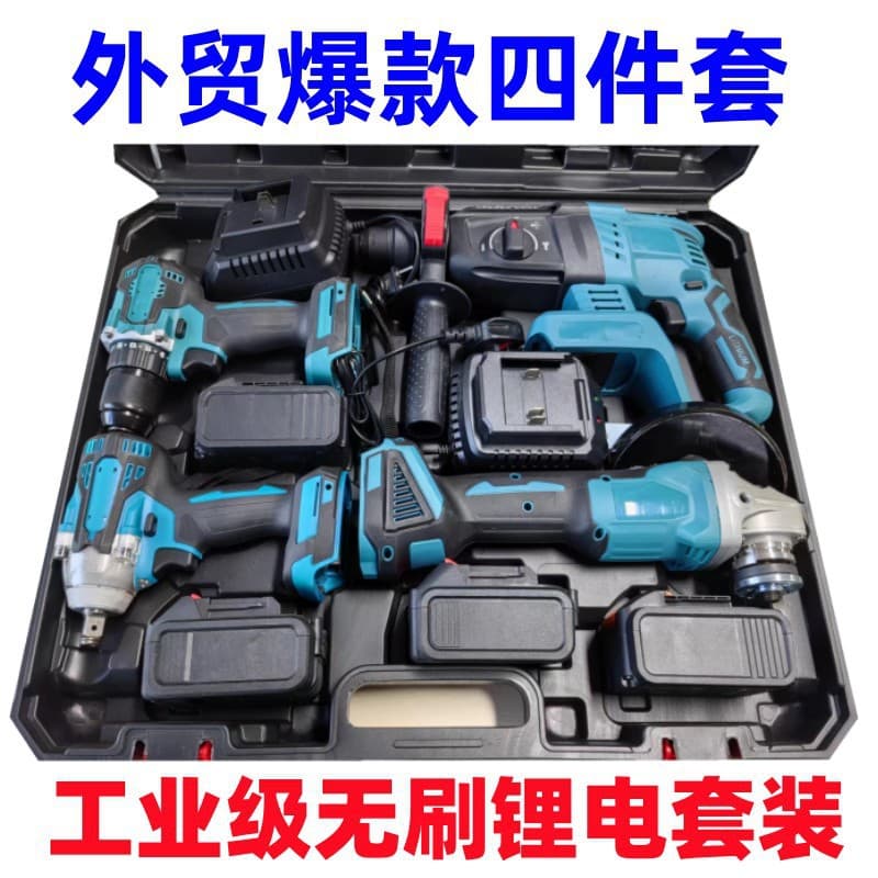 Power Tool Set Four-Piece Lithium-Ion Tool Set Power Tool Complete Set Lithium-Ion Tool Set Festool